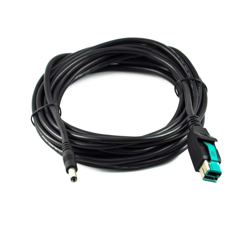 12V Powered USB cable