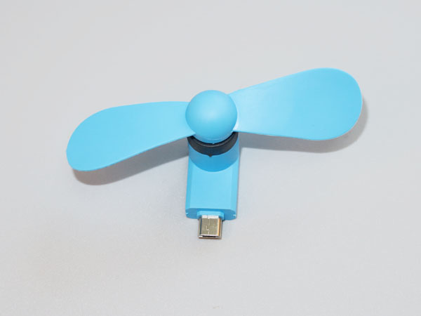 USB 小风扇